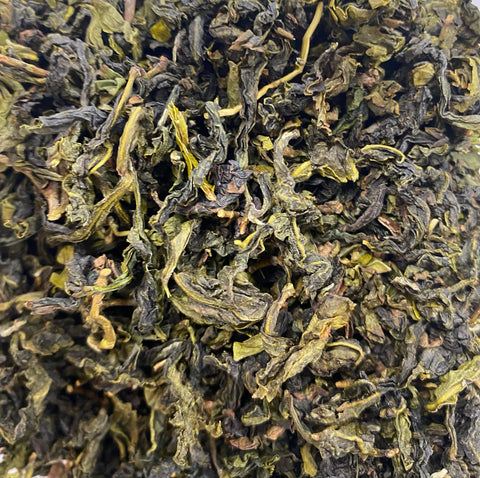 Huang Shan Bao Zhong Organic